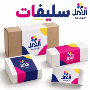 سليفات