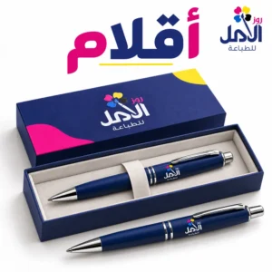 أقلام